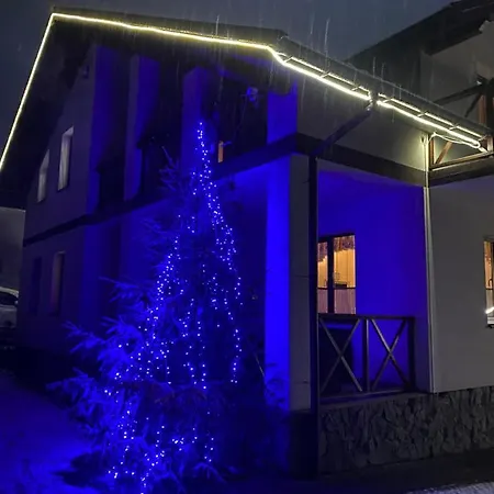 карпатский уикенд Prázdninový dům *